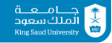 جامعة الملك سعود