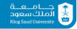 جامعة الملك سعود