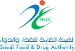 الهيئة العامة للغذاء والدواء